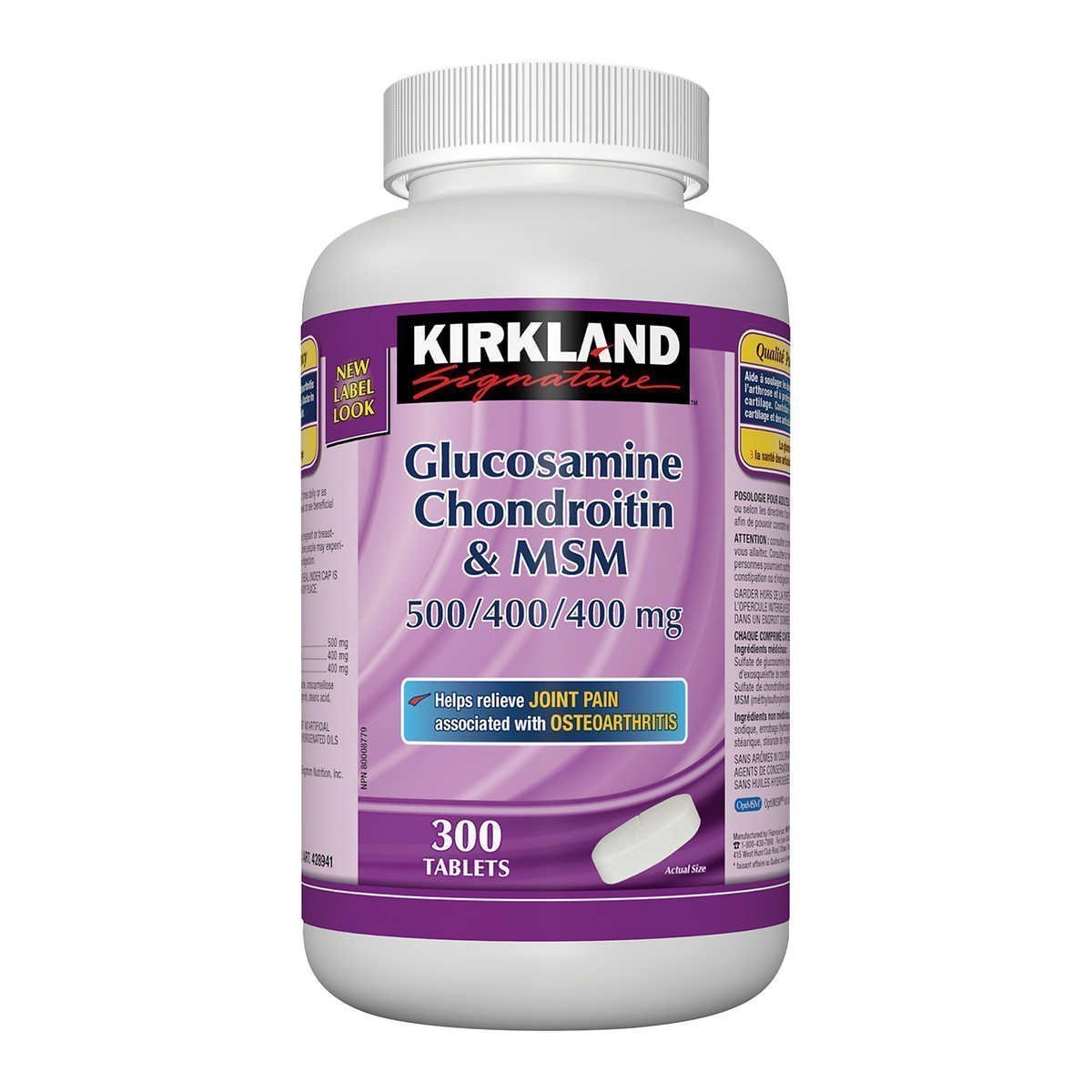 kirkland Glucosamine Chondroitin MSM 软骨素 维骨力