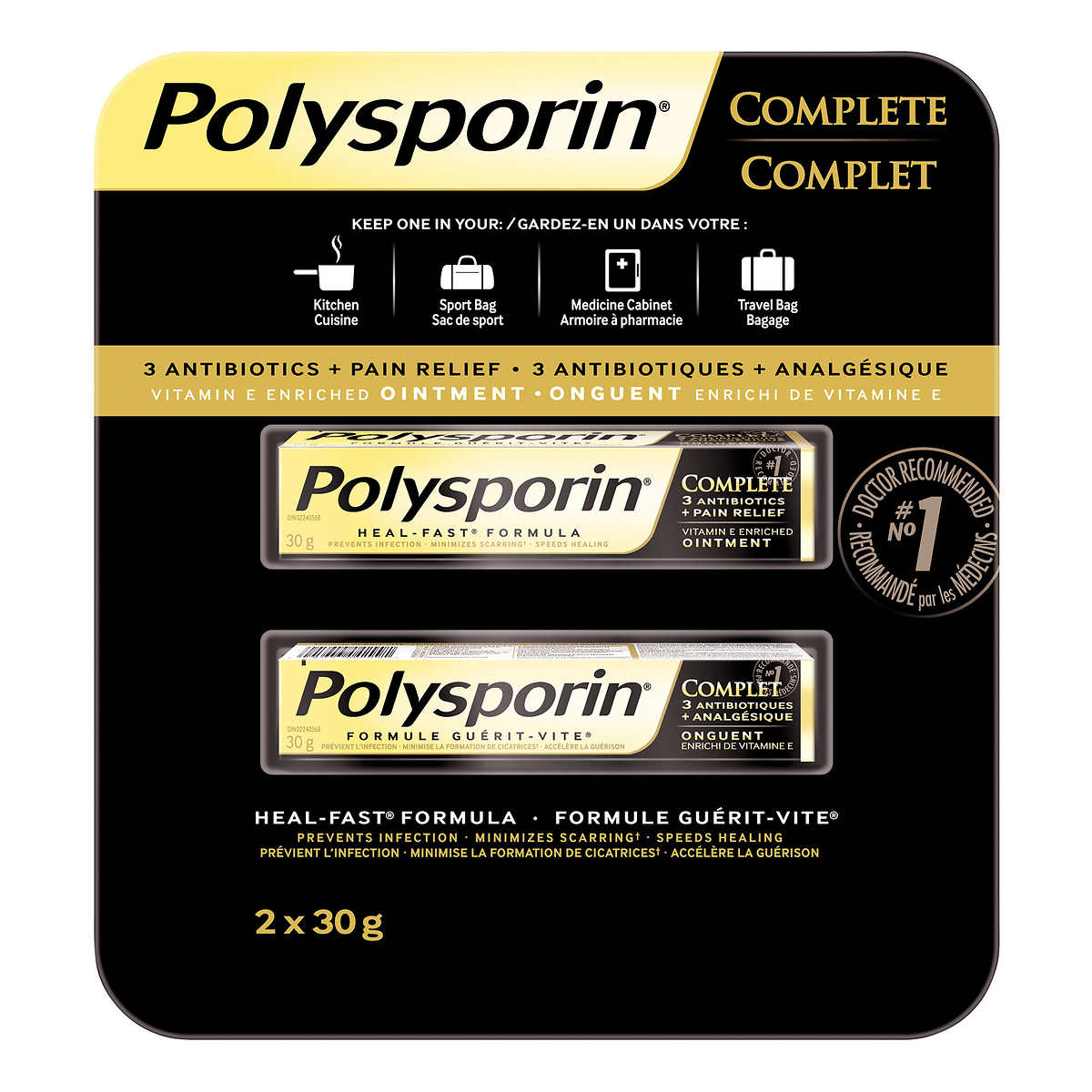 Polysporin三倍强效快速伤口愈合抗菌消炎膏 30克*2盒