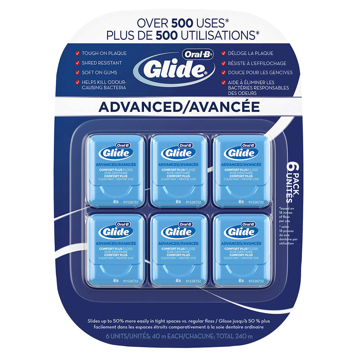 Oral-B Glide Advanced Multi-Protection Floss 高级多重保护牙线 6x40m