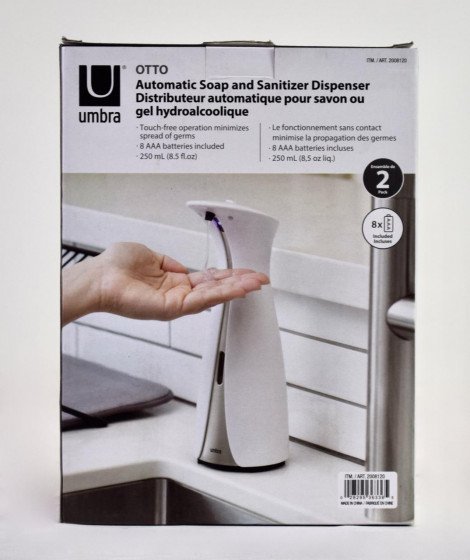UMBRA 创意自动感应消毒洗手液器 家用电动智能洗手液机*2台【不含AAA电池】