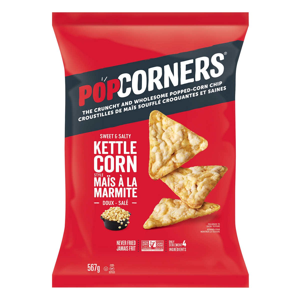 PopCorners玉米片噗噗脆爆米脆片 567g