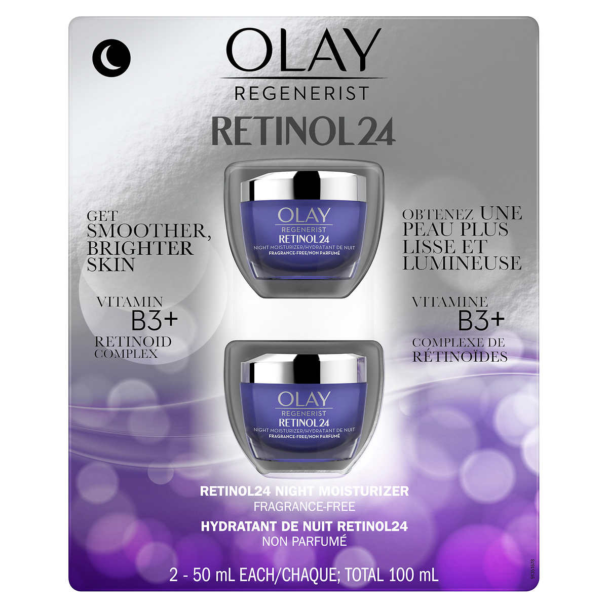Olay Regenerist Retinol 24 Night Facial Moisturizer 玉兰油夜间晚霜保湿面霜 大紫瓶 50ml*2瓶