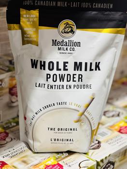Medalion麦德林成人奶粉 全脂 1KG（包邮30.99！）