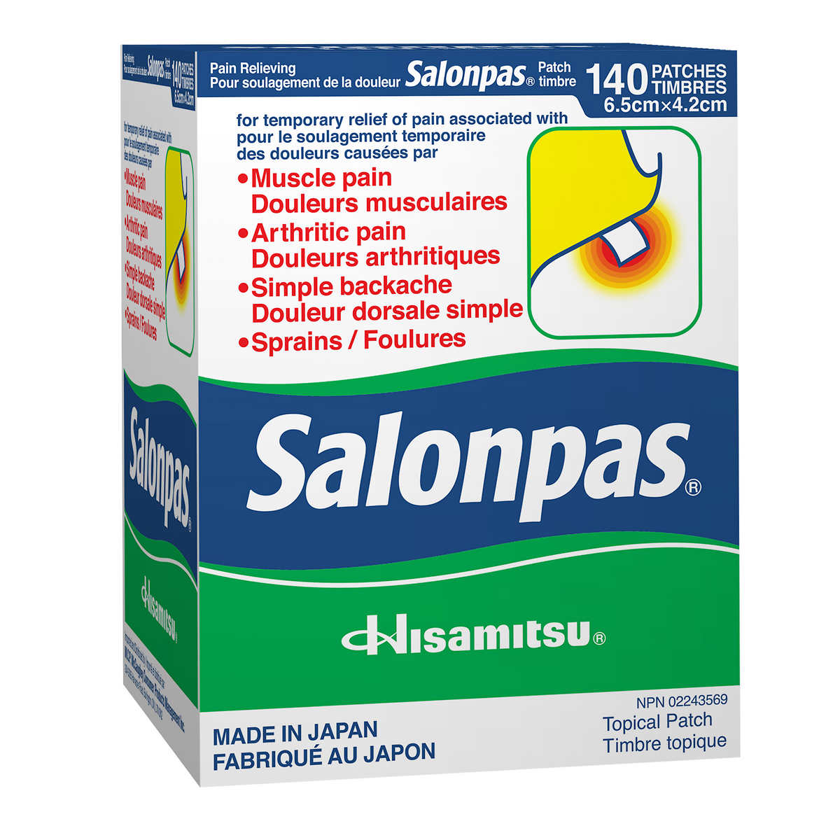 日本撒隆巴斯（SALONPAS）镇痛贴 肌肉酸痛扭伤腰疼背疼足贴  140贴