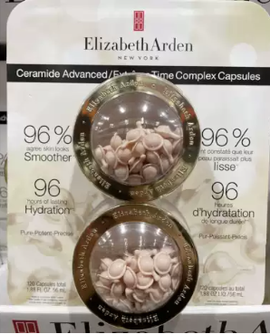 全新包装 Elizabeth Arden 雅顿 面精华 粉胶 60粒*2盒【53.99包邮】