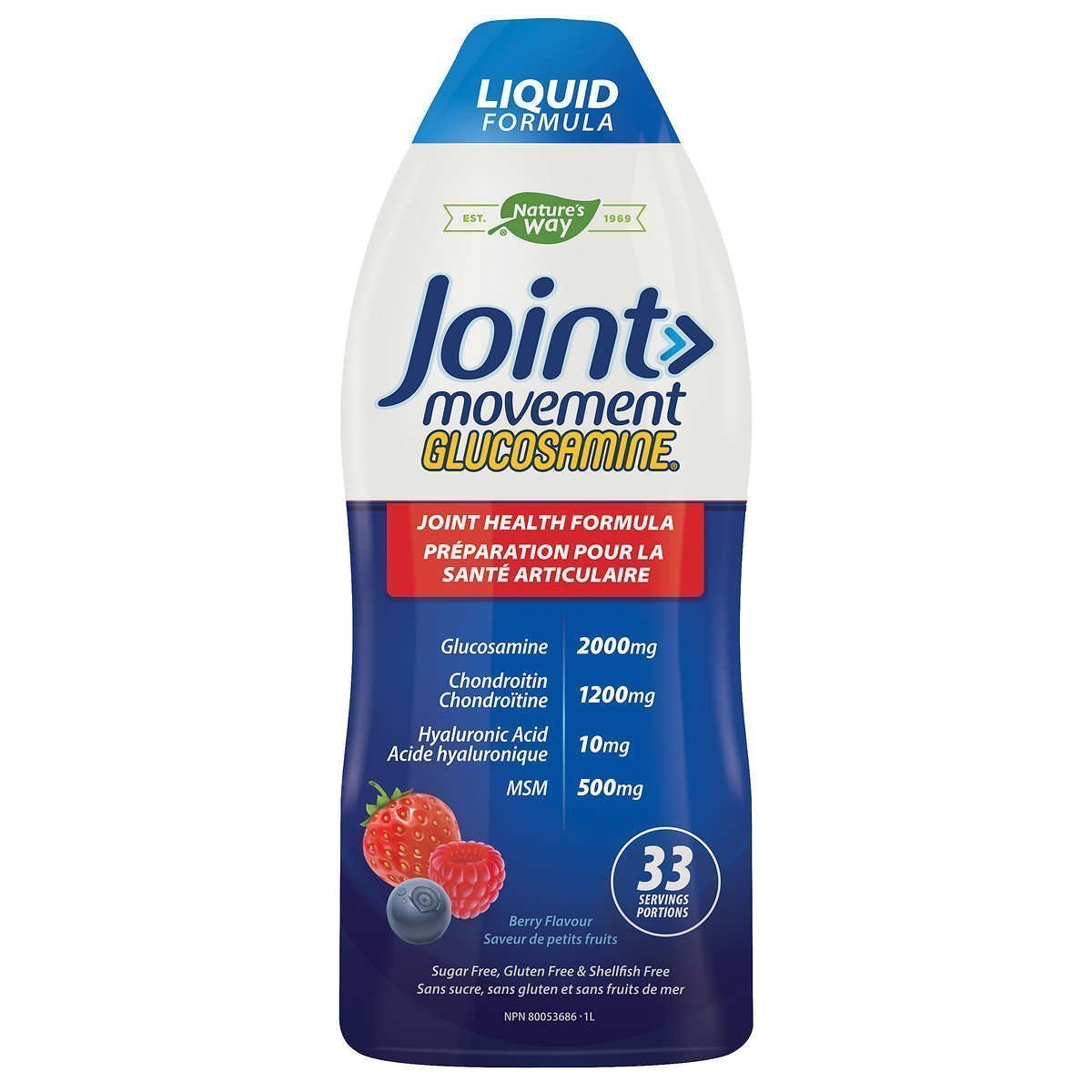 Nature’s Way 液体氨糖MSM维骨力软骨素骨胶原 超强吸收 1000ml