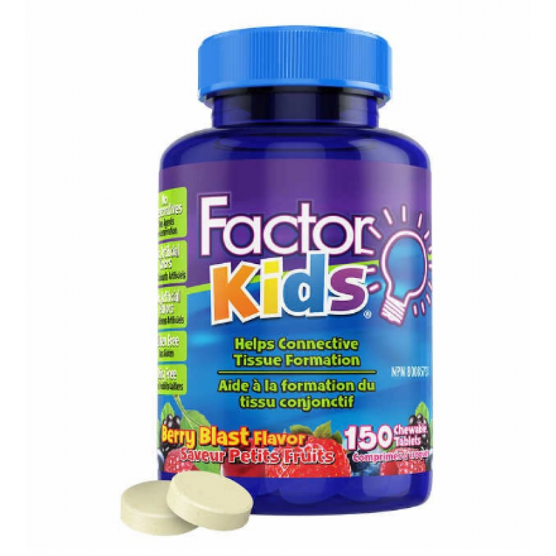Focus Factor Kids 儿童复合维生素咀嚼片 多维 150粒