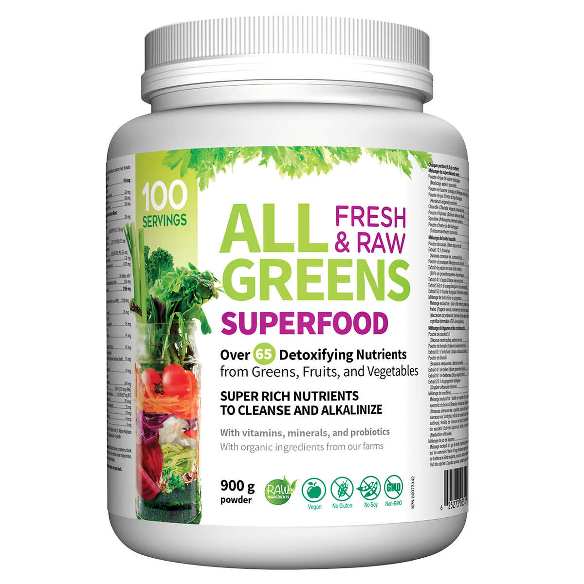 webber naturals All Greens Superfood纯天然有机蔬菜水果粉 900g